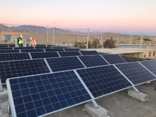 نیروگاه خورشیدی 7.5 کیلوواتی شهید صدوقی